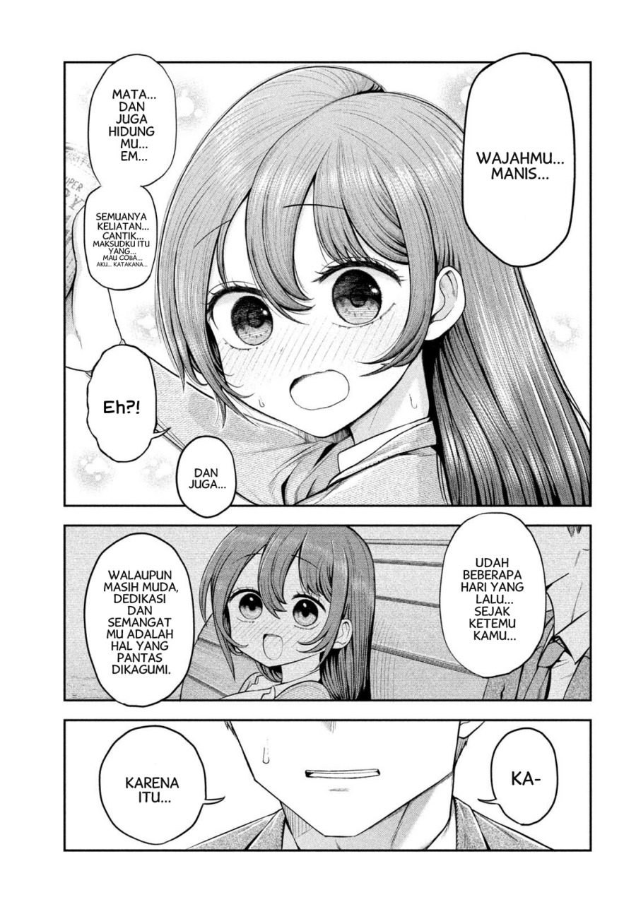 Shachou to Sake to Hoshi Chapter 03 Gambar 14