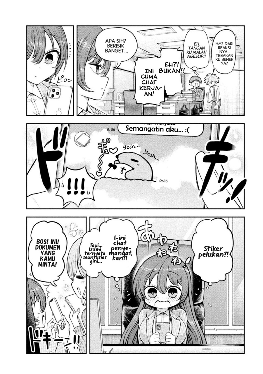 Shachou to Sake to Hoshi Chapter 03 Gambar 22