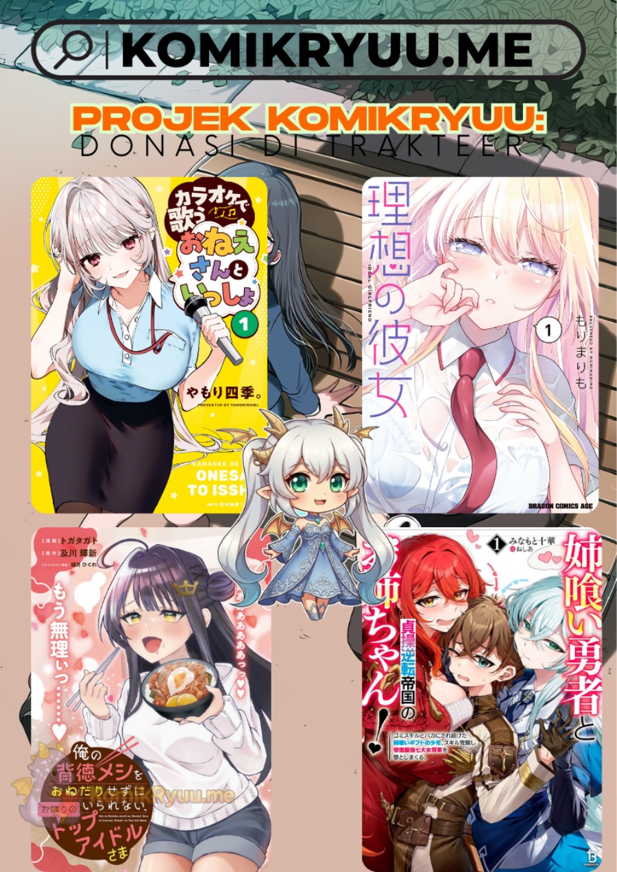Shachou to Sake to Hoshi Chapter 04 Gambar 24