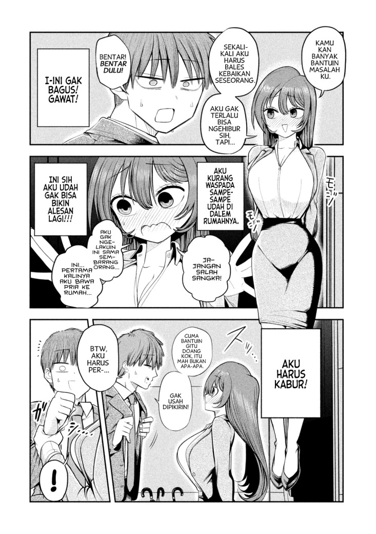 Shachou to Sake to Hoshi Chapter 05 Gambar 3