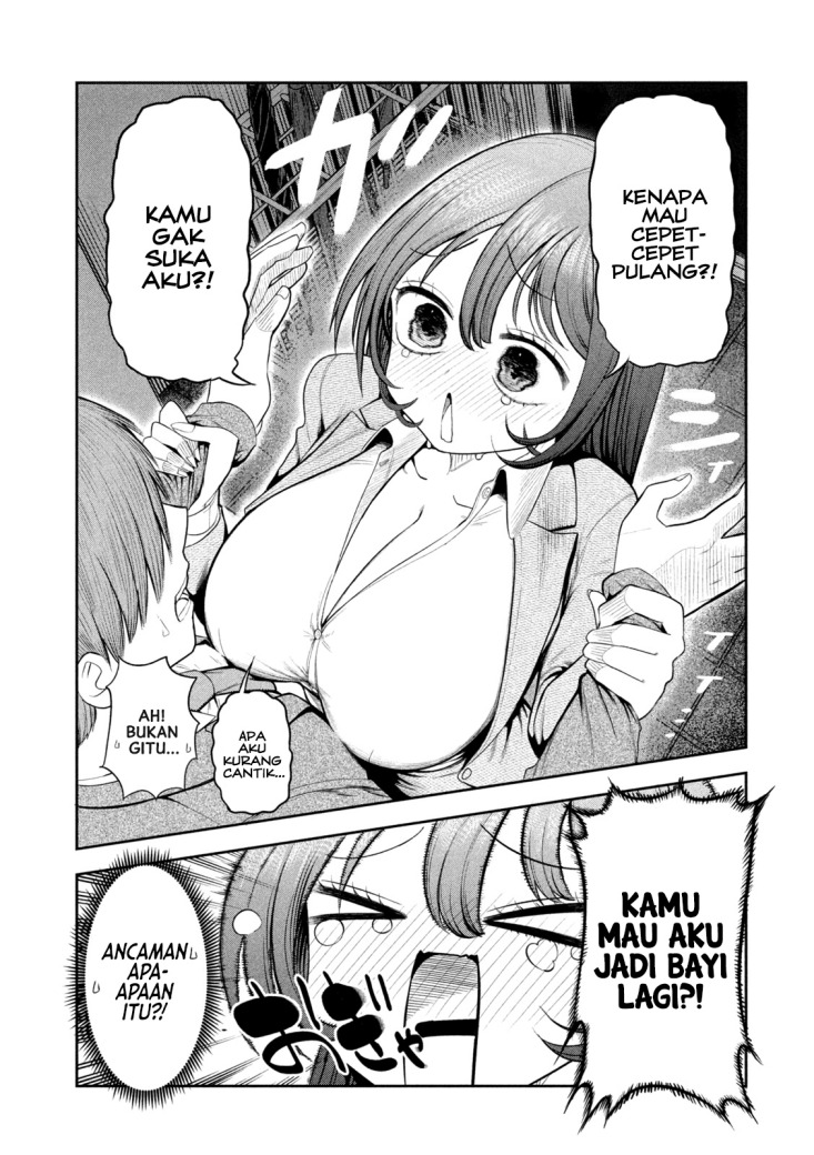 Shachou to Sake to Hoshi Chapter 05 Gambar 4