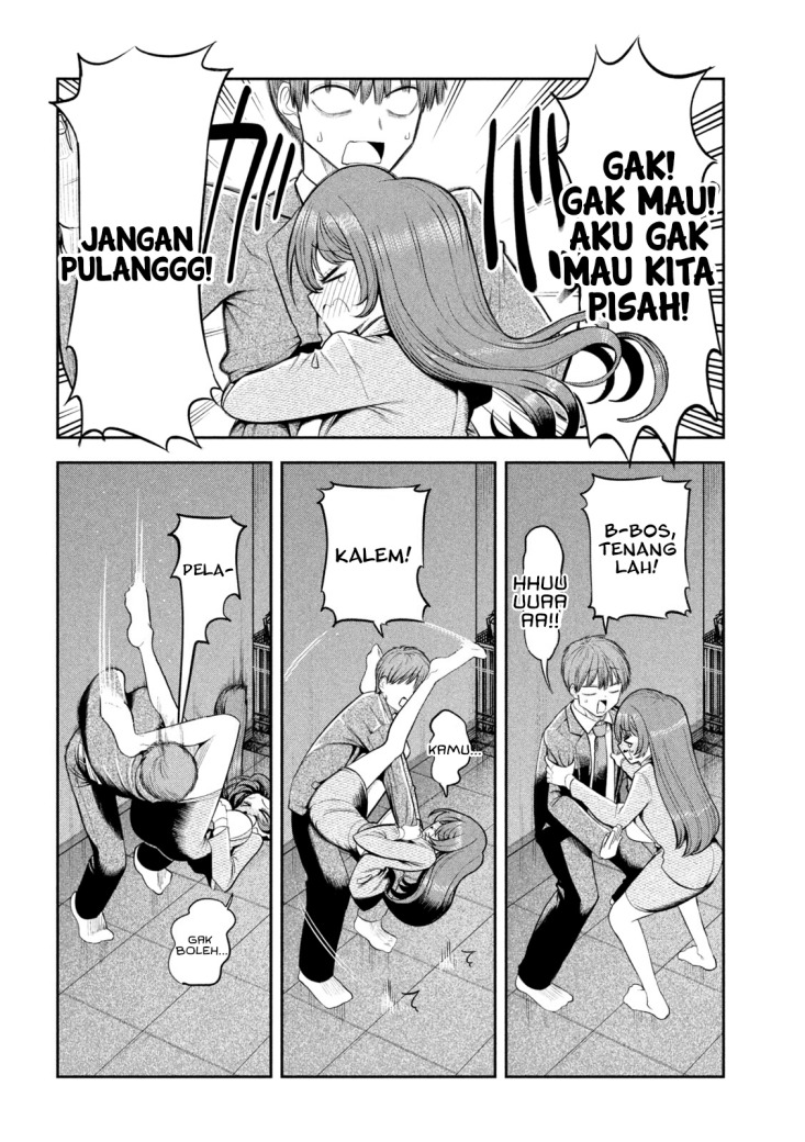 Shachou to Sake to Hoshi Chapter 05 Gambar 5