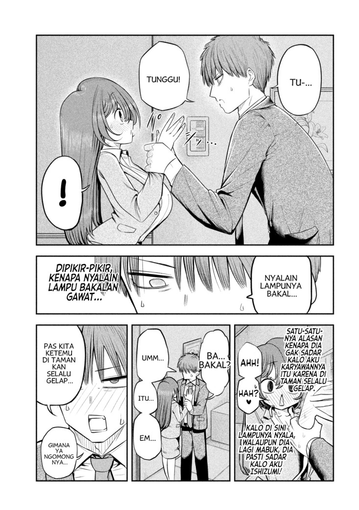 Shachou to Sake to Hoshi Chapter 05 Gambar 8