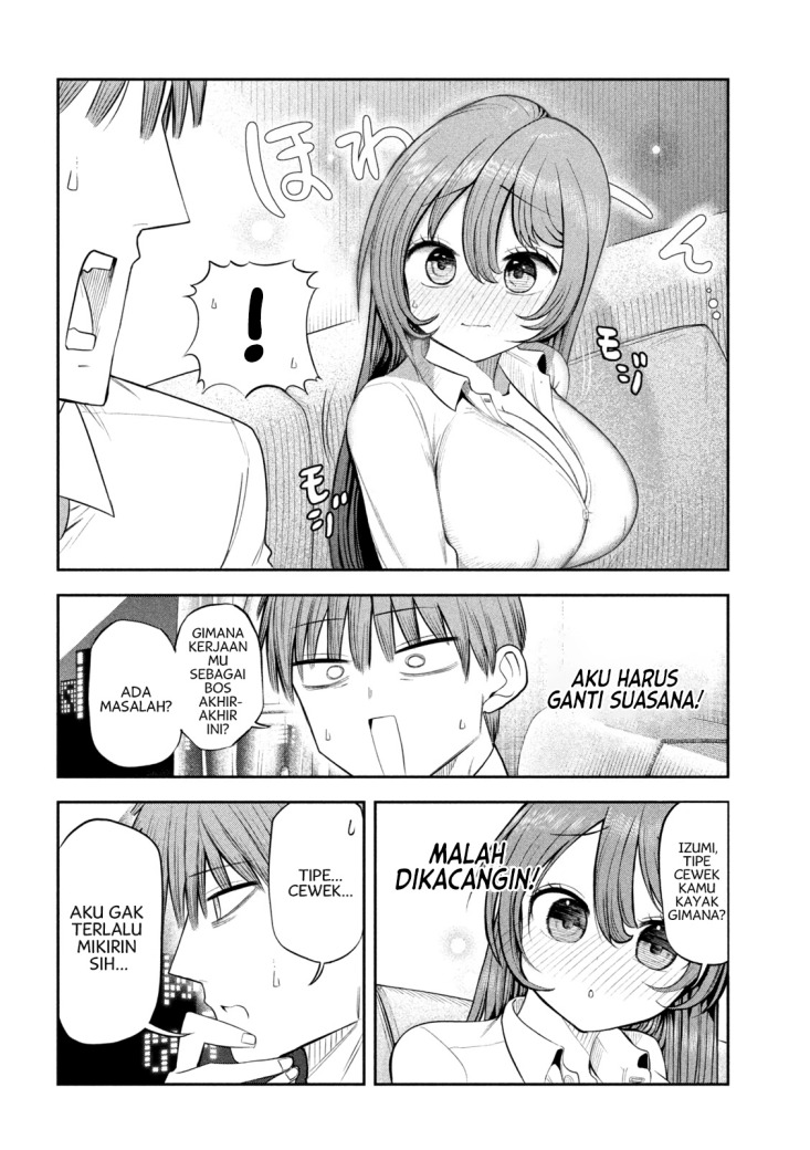 Shachou to Sake to Hoshi Chapter 05 Gambar 11