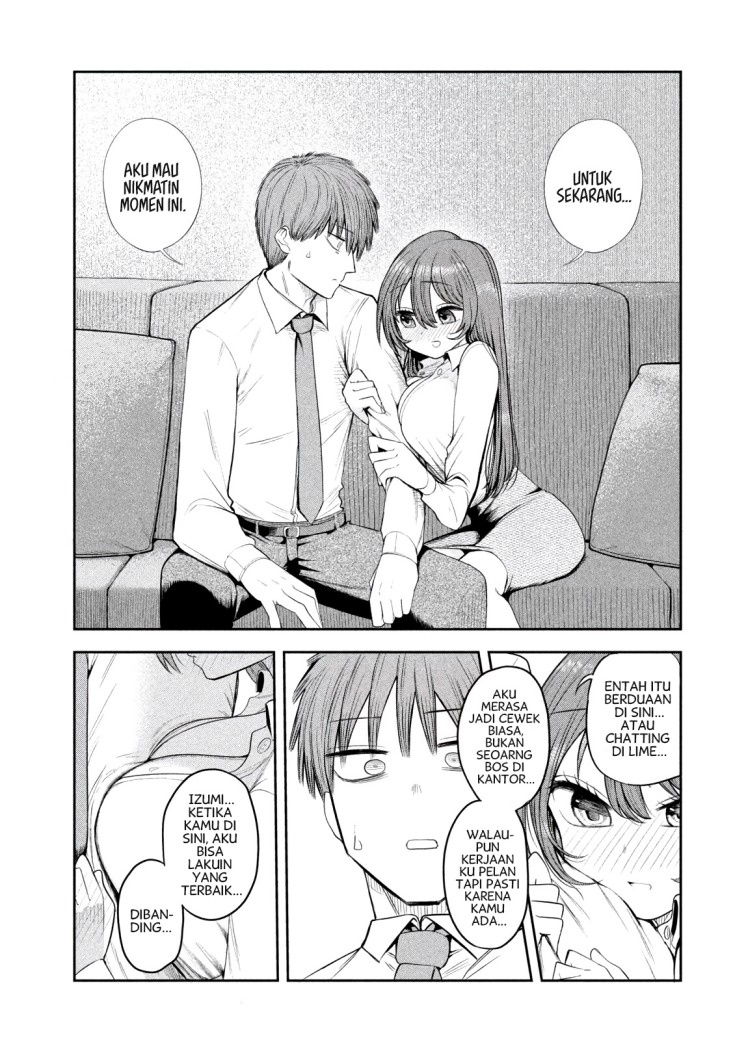 Shachou to Sake to Hoshi Chapter 05 Gambar 16