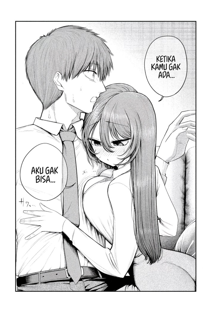 Shachou to Sake to Hoshi Chapter 05 Gambar 17