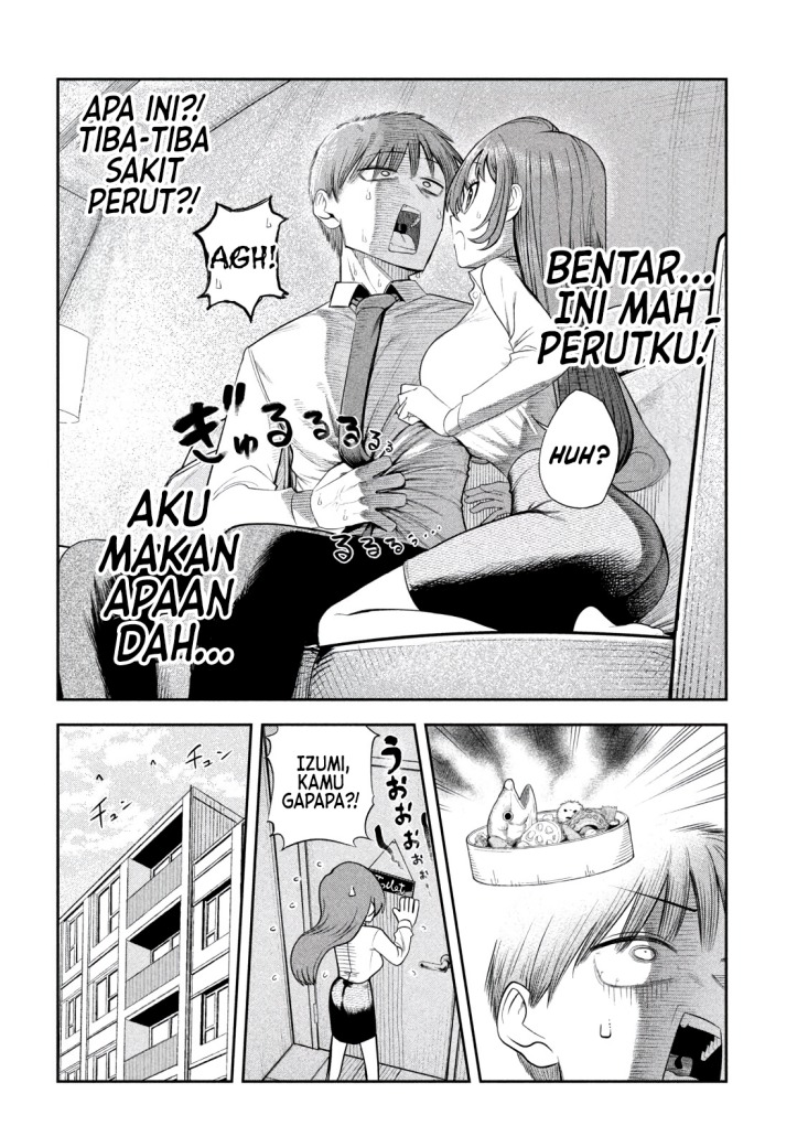 Shachou to Sake to Hoshi Chapter 05 Gambar 19