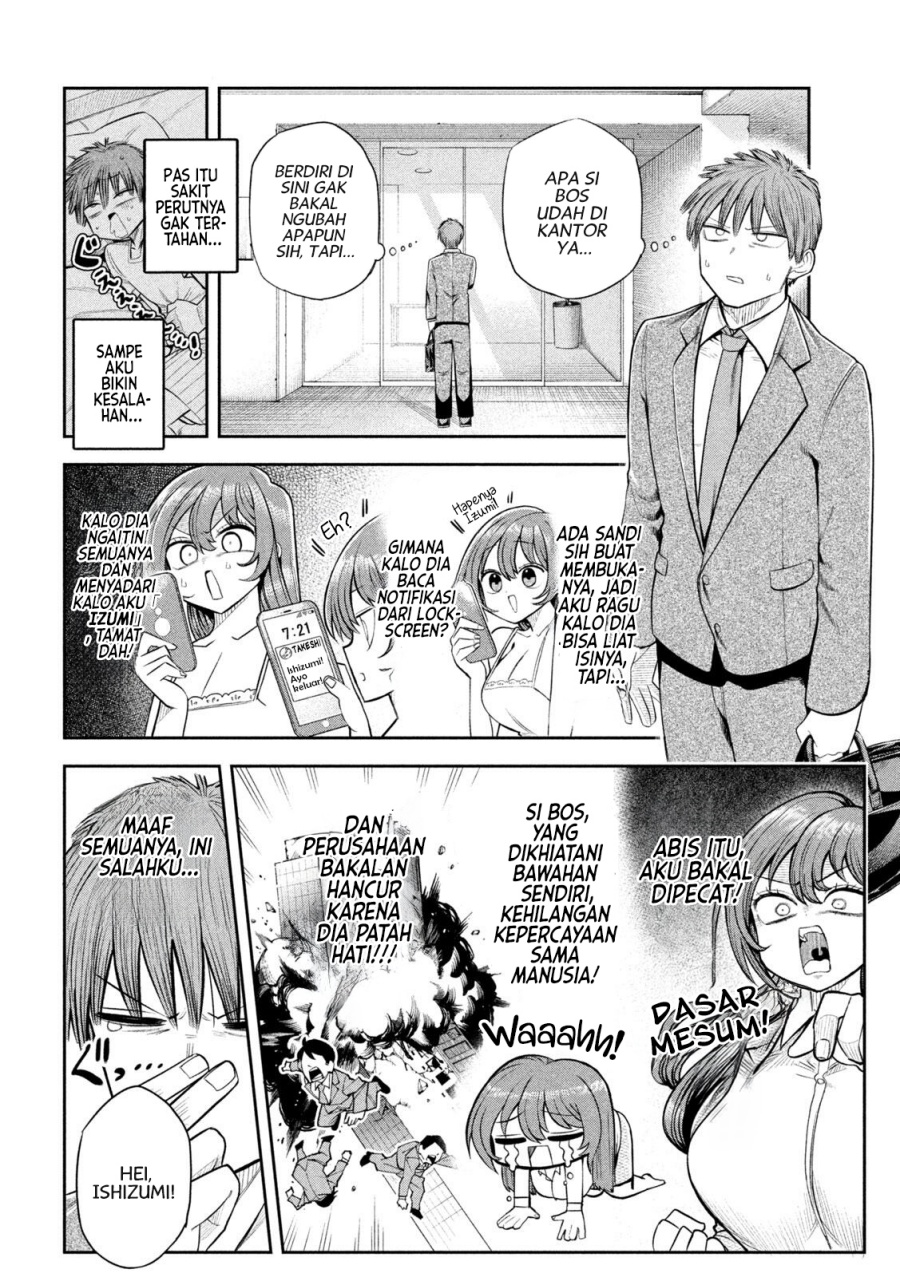 Shachou to Sake to Hoshi Chapter 06 Gambar 3