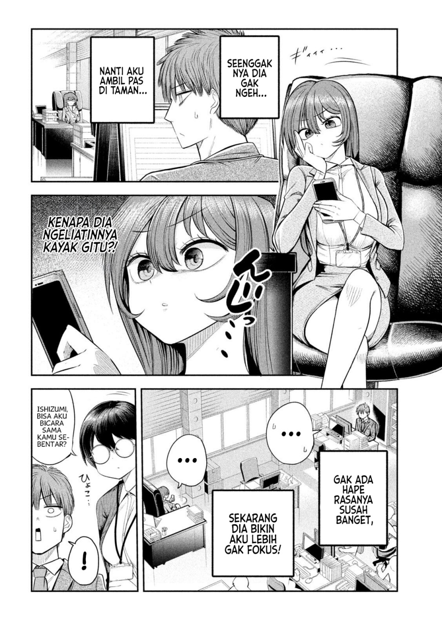 Shachou to Sake to Hoshi Chapter 06 Gambar 5