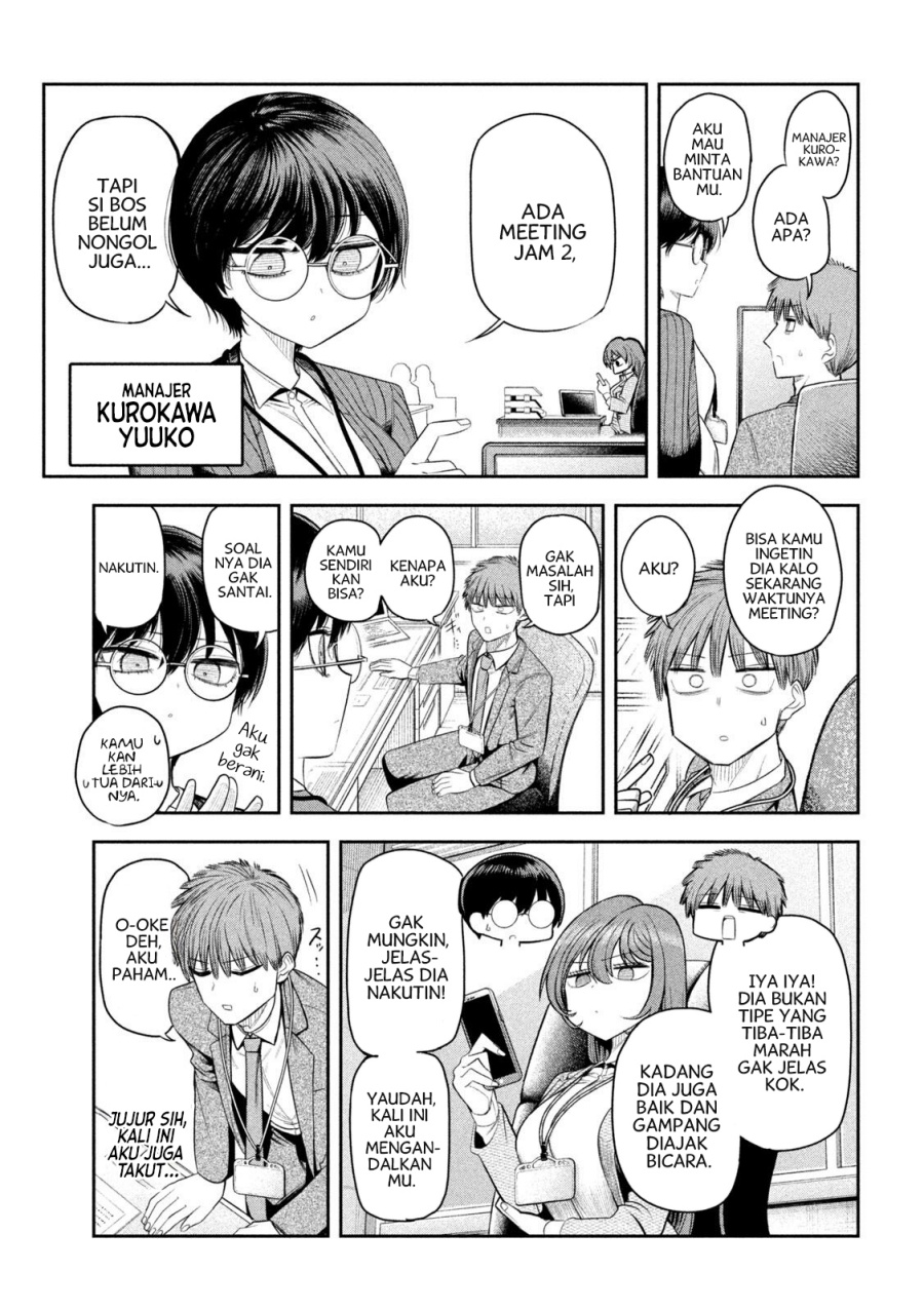 Shachou to Sake to Hoshi Chapter 06 Gambar 6