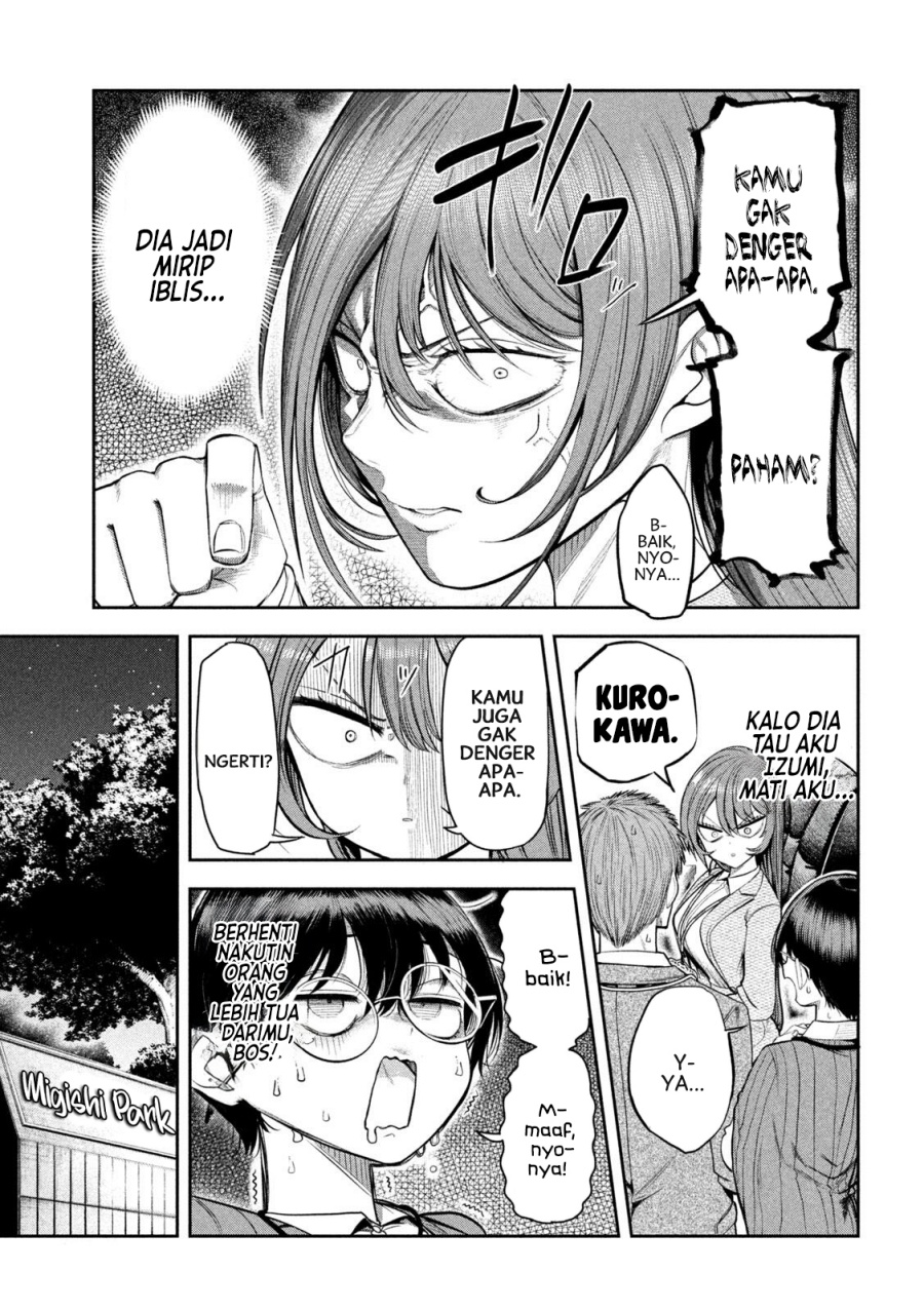 Shachou to Sake to Hoshi Chapter 06 Gambar 10
