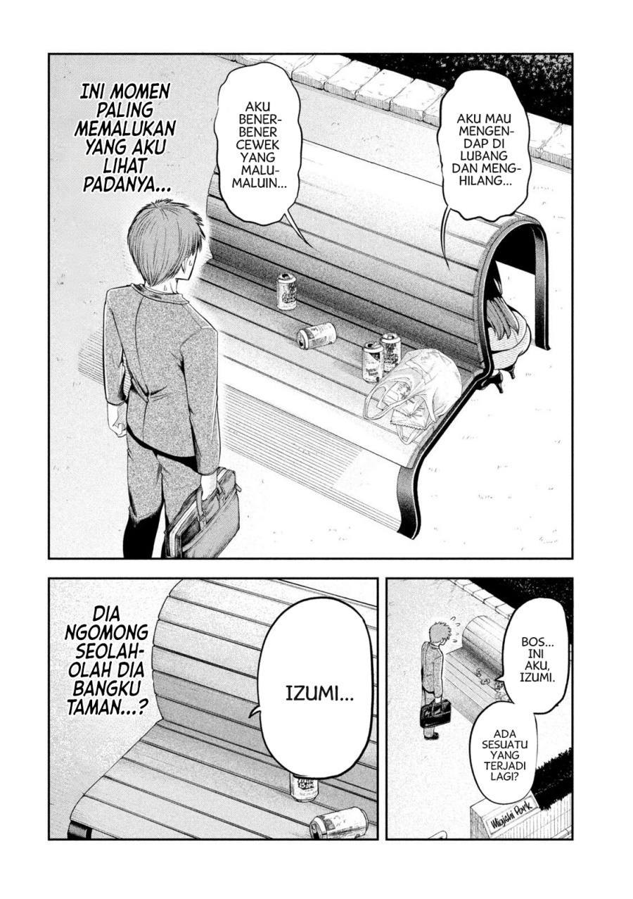 Shachou to Sake to Hoshi Chapter 06 Gambar 11