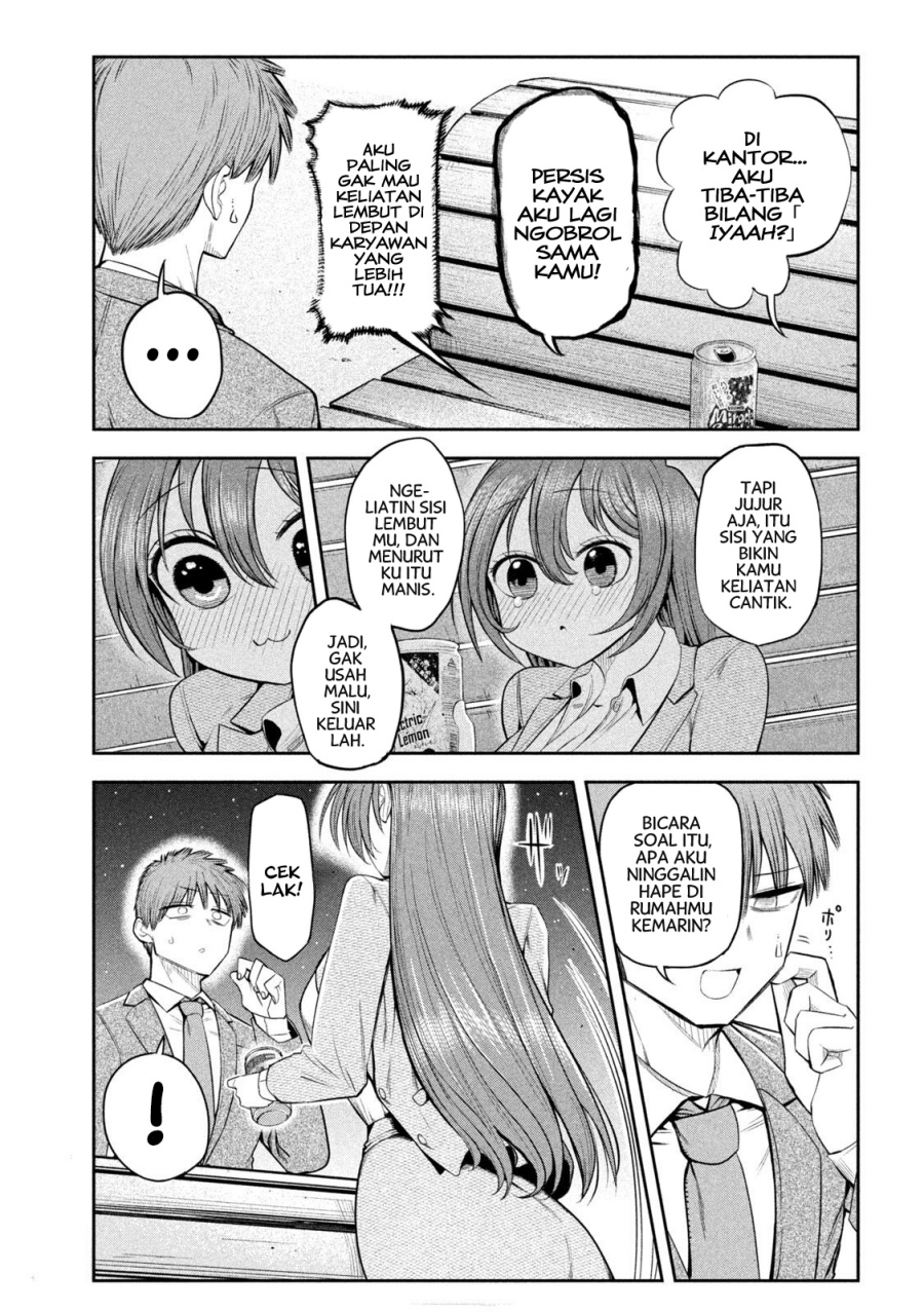 Shachou to Sake to Hoshi Chapter 06 Gambar 12