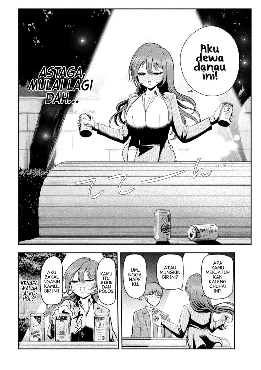 Shachou to Sake to Hoshi Chapter 06 Gambar 13
