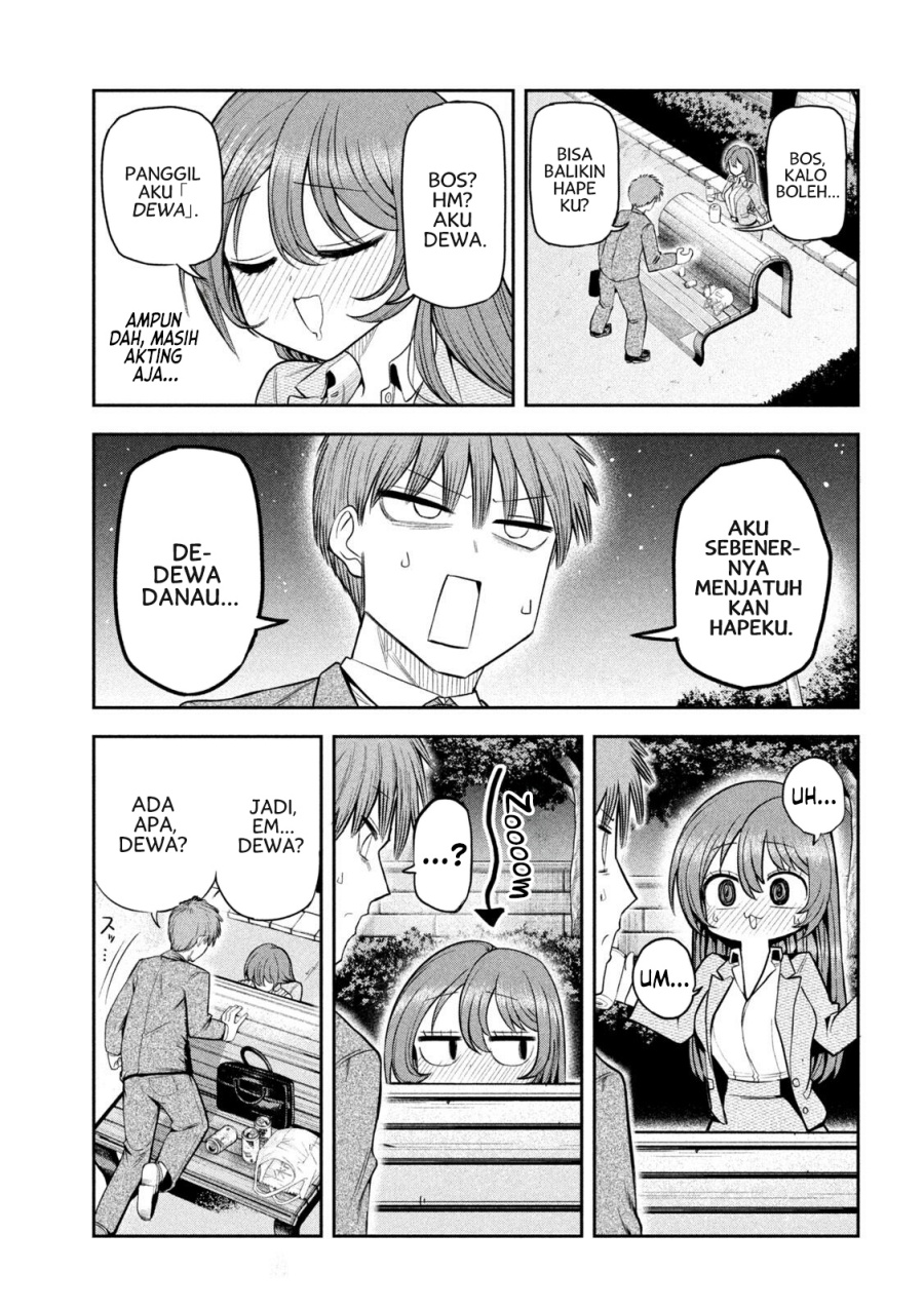 Shachou to Sake to Hoshi Chapter 06 Gambar 14