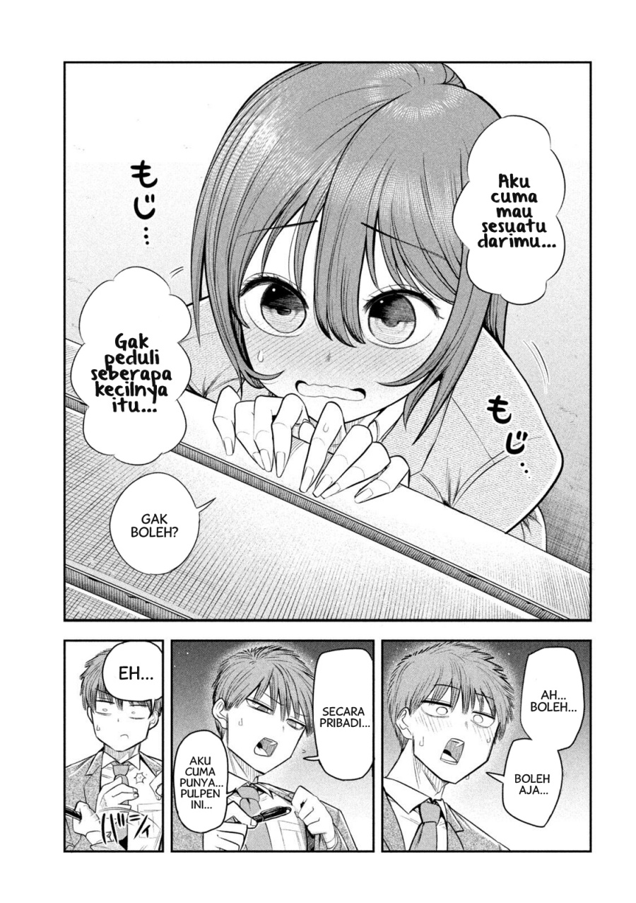 Shachou to Sake to Hoshi Chapter 06 Gambar 16