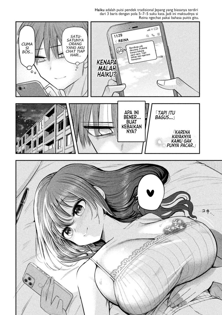 Shachou to Sake to Hoshi Chapter 06 Gambar 21
