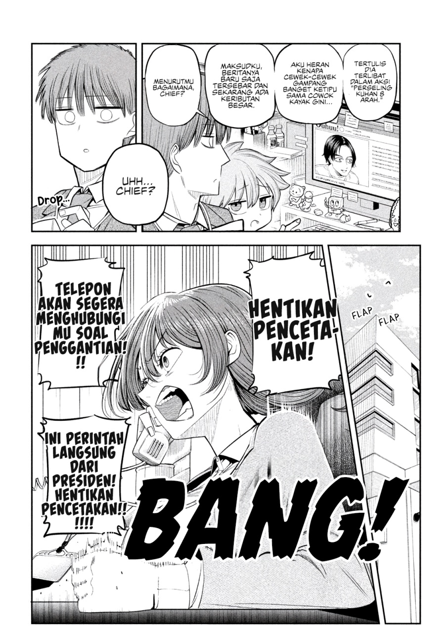 Shachou to Sake to Hoshi Chapter 08 Gambar 2