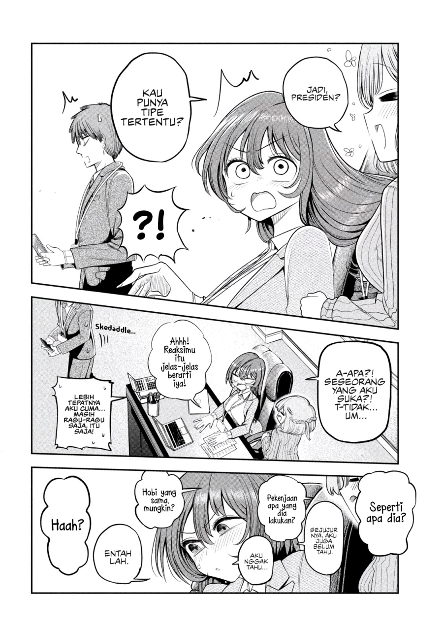 Shachou to Sake to Hoshi Chapter 08 Gambar 4