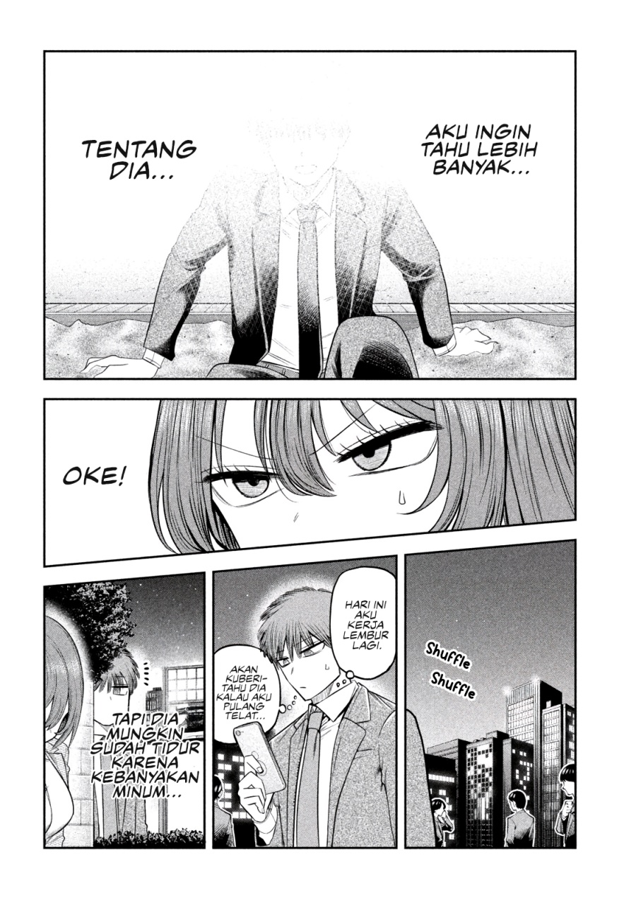 Shachou to Sake to Hoshi Chapter 08 Gambar 6