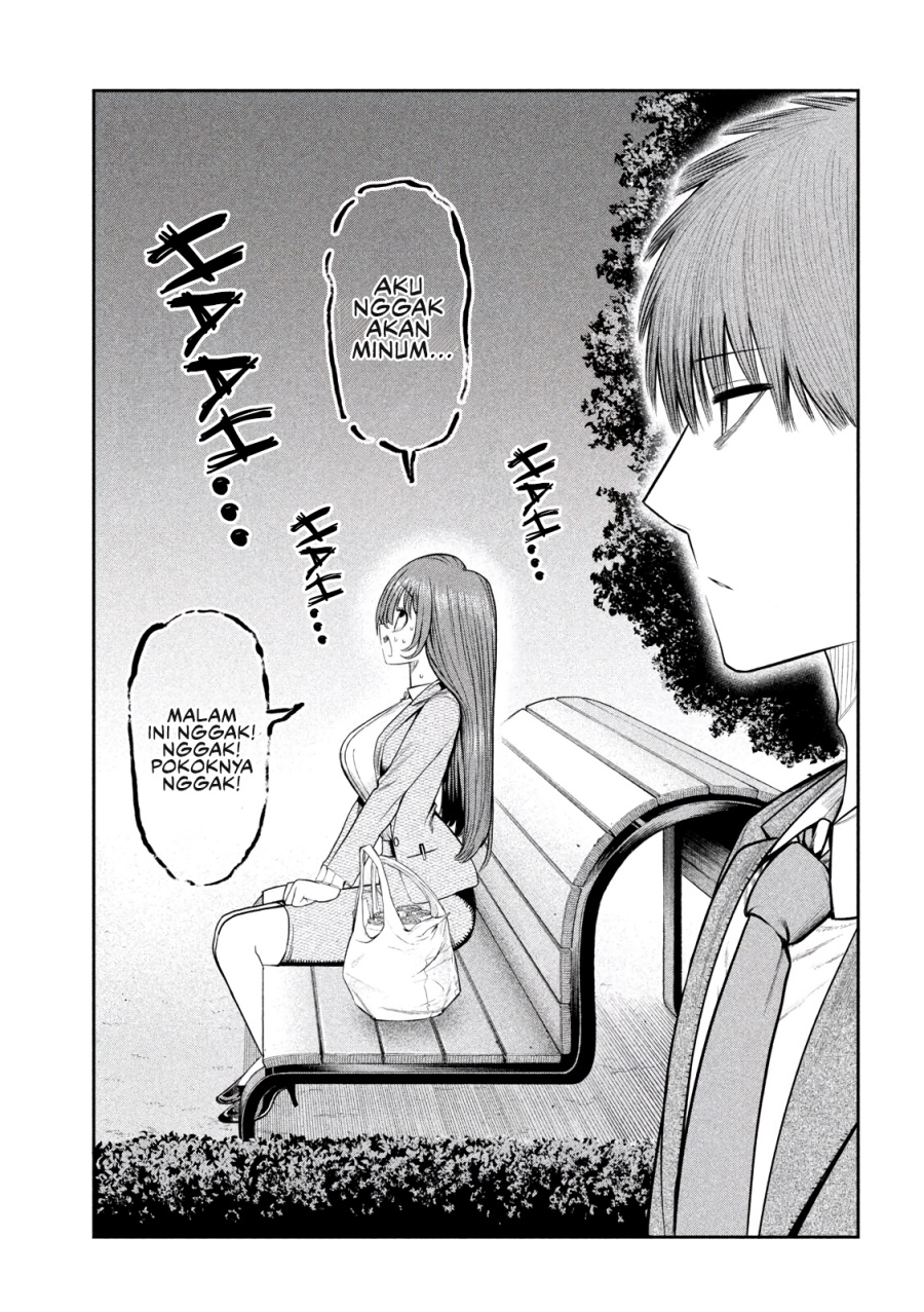 Shachou to Sake to Hoshi Chapter 08 Gambar 7