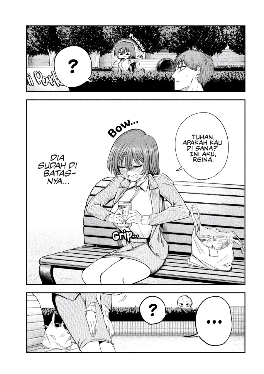 Shachou to Sake to Hoshi Chapter 08 Gambar 9