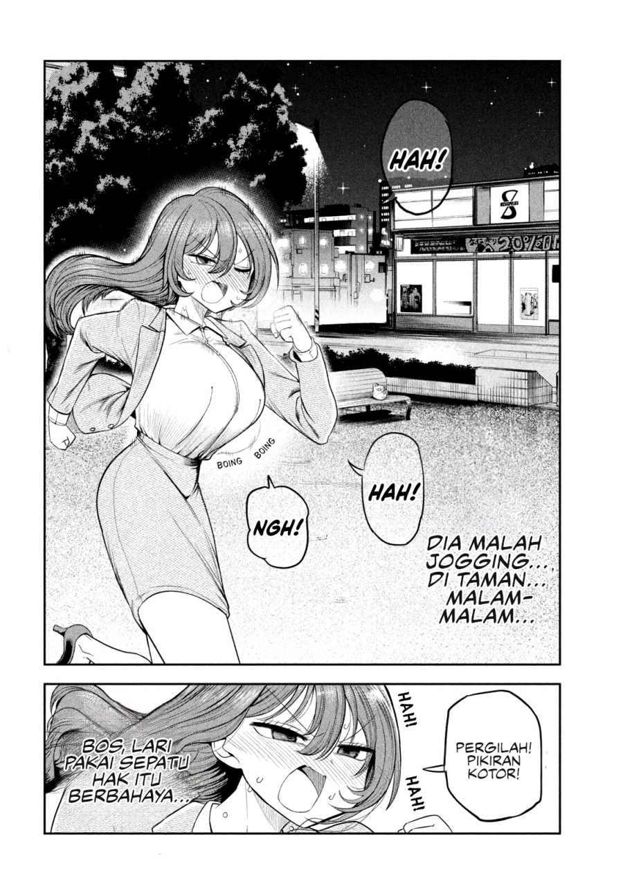 Shachou to Sake to Hoshi Chapter 08 Gambar 10