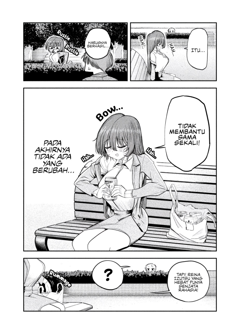 Shachou to Sake to Hoshi Chapter 08 Gambar 11