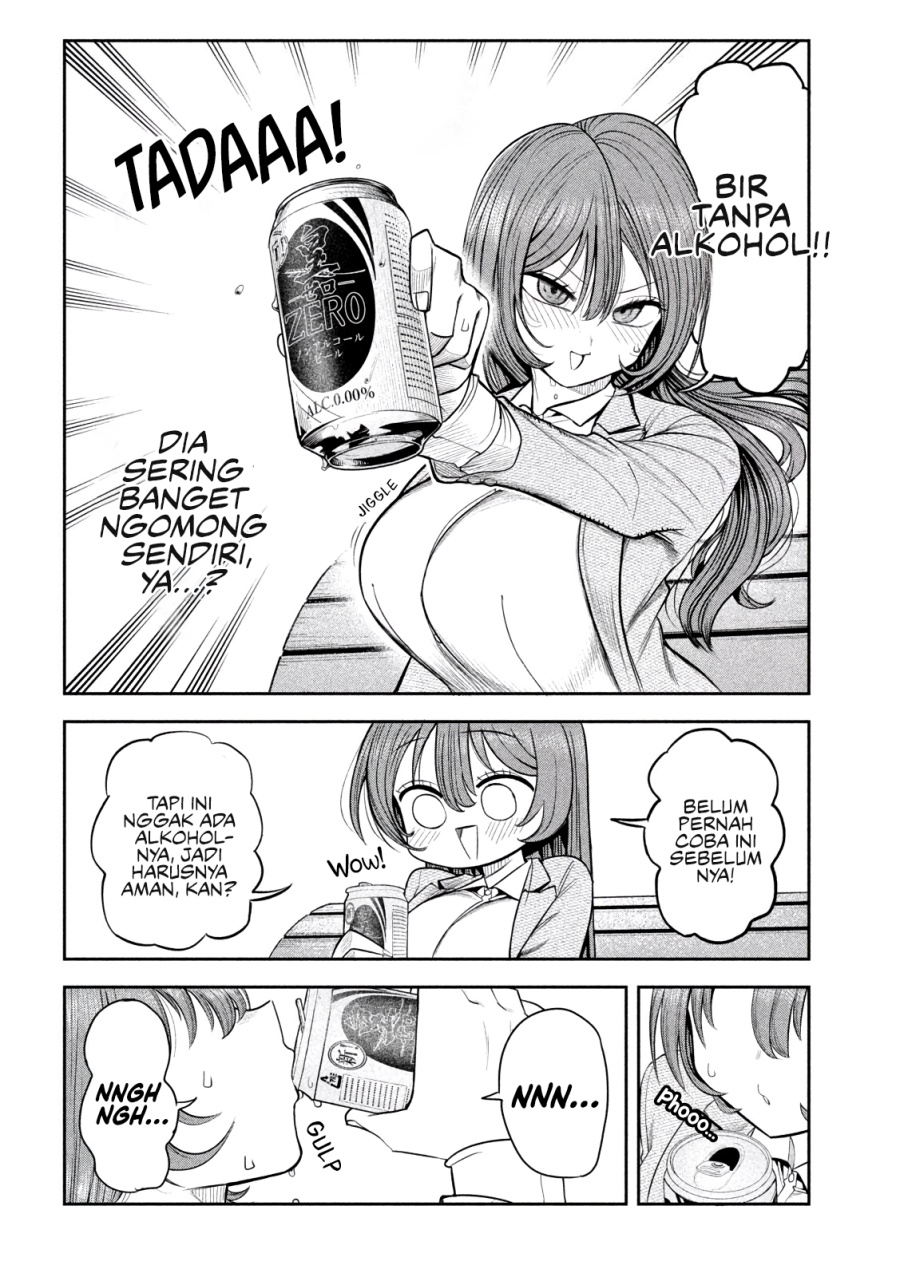 Shachou to Sake to Hoshi Chapter 08 Gambar 12