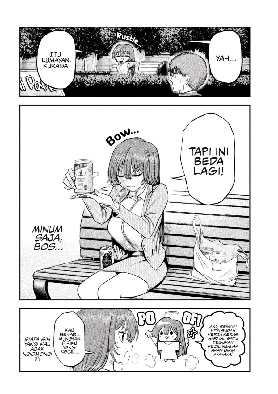 Shachou to Sake to Hoshi Chapter 08 Gambar 14