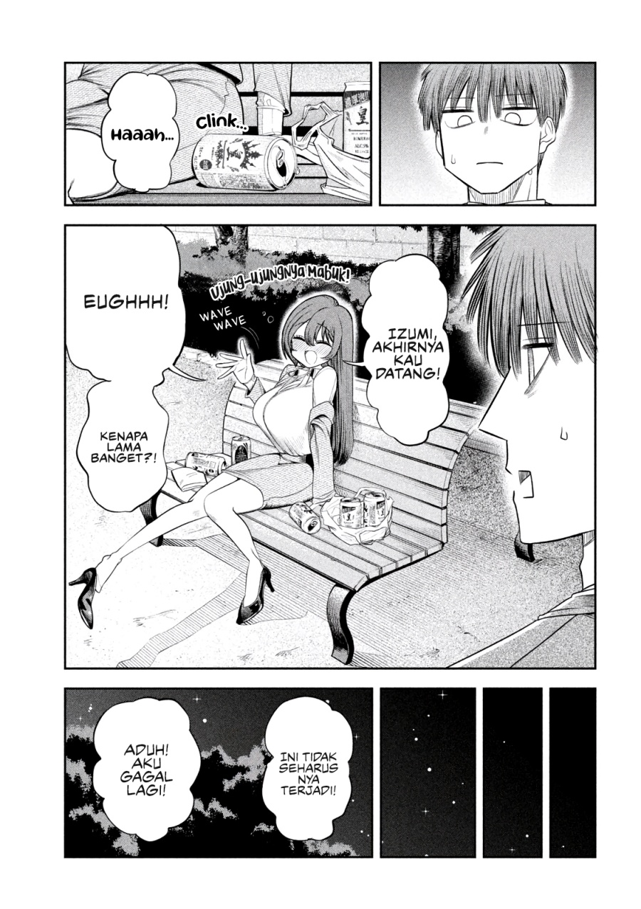 Shachou to Sake to Hoshi Chapter 08 Gambar 17
