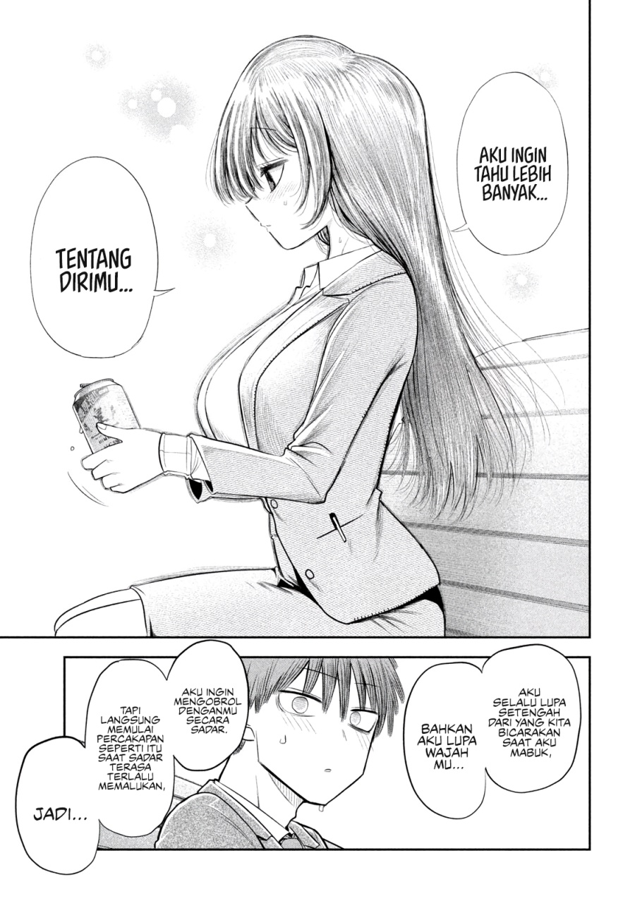 Shachou to Sake to Hoshi Chapter 08 Gambar 19