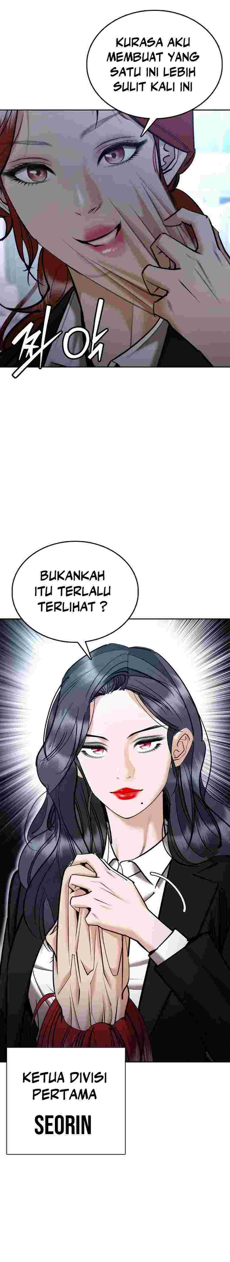 Shadow Agents: Suit Up (Suit Red) Chapter 06 Gambar 5