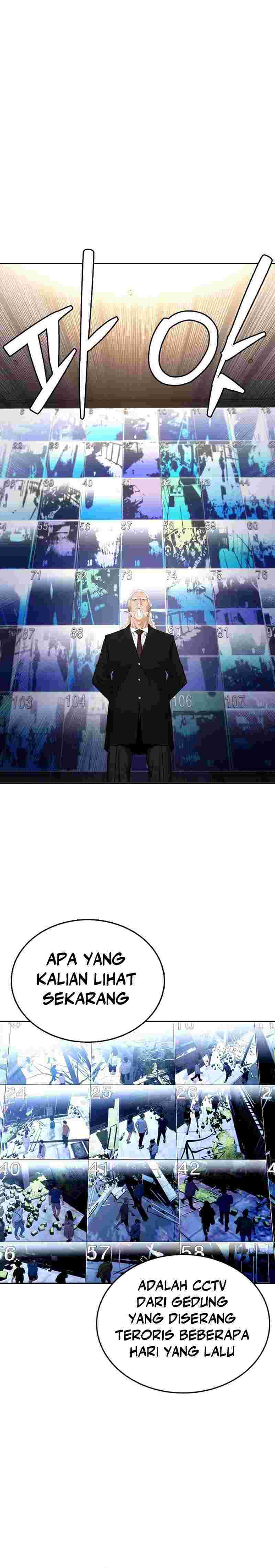 Shadow Agents: Suit Up (Suit Red) Chapter 06 Gambar 16
