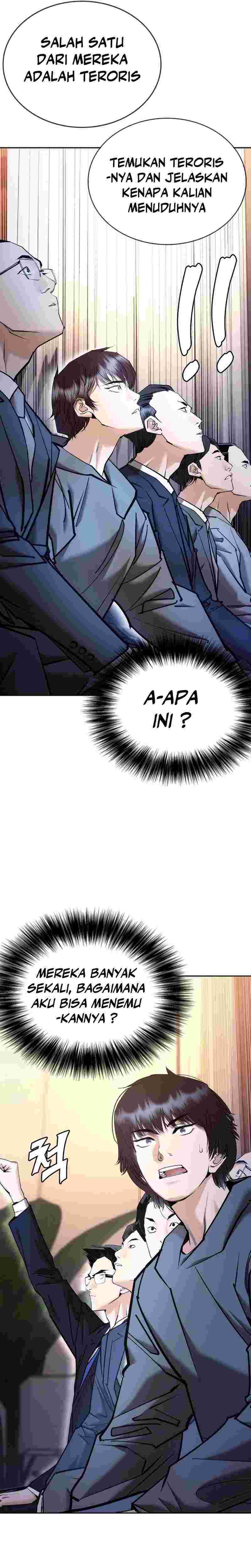 Shadow Agents: Suit Up (Suit Red) Chapter 06 Gambar 17