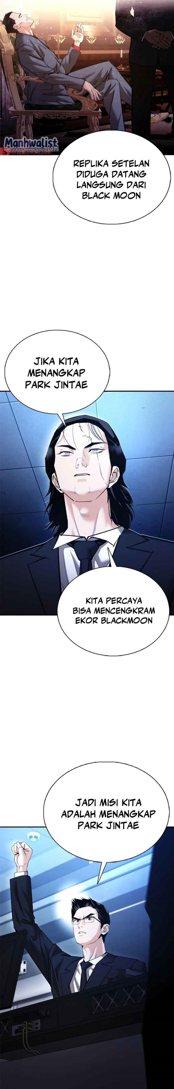 Shadow Agents: Suit Up (Suit Red) Chapter 11 Gambar 39