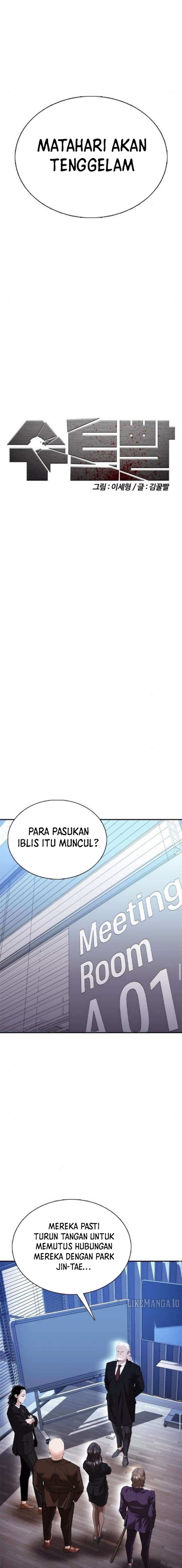 Shadow Agents: Suit Up (Suit Red) Chapter 20 Gambar 19