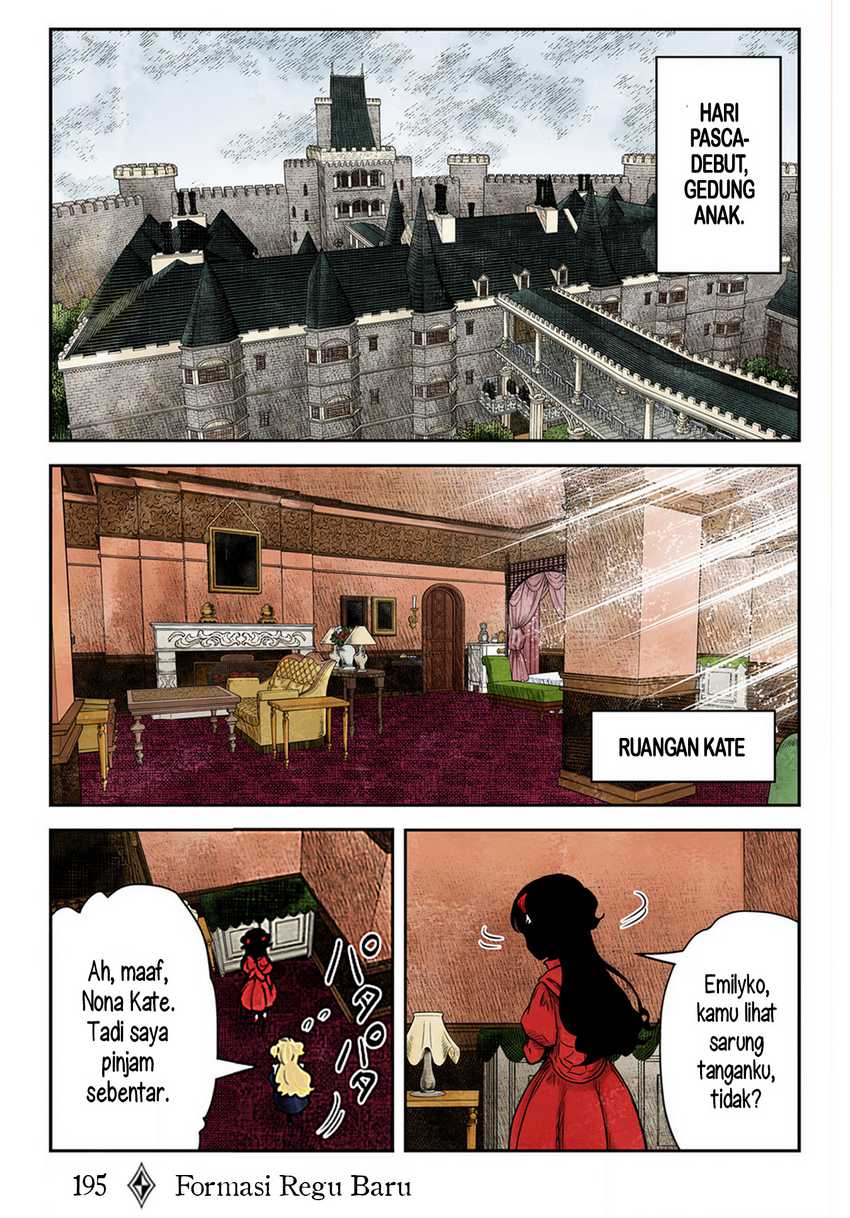 Shadows House Chapter 195 Gambar 1