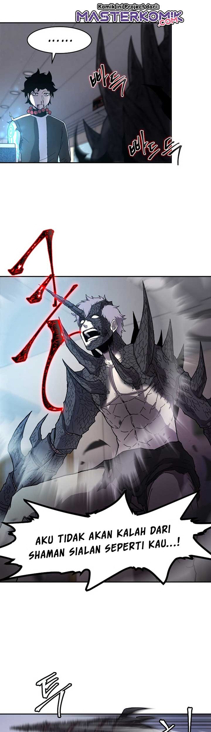 Shaman Chapter 02 Gambar 25