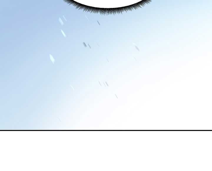 Shaman Chapter 07 Gambar 52