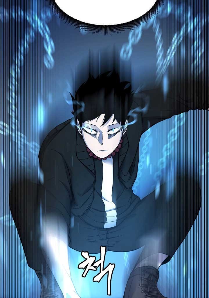 Shaman Chapter 09 Gambar 7