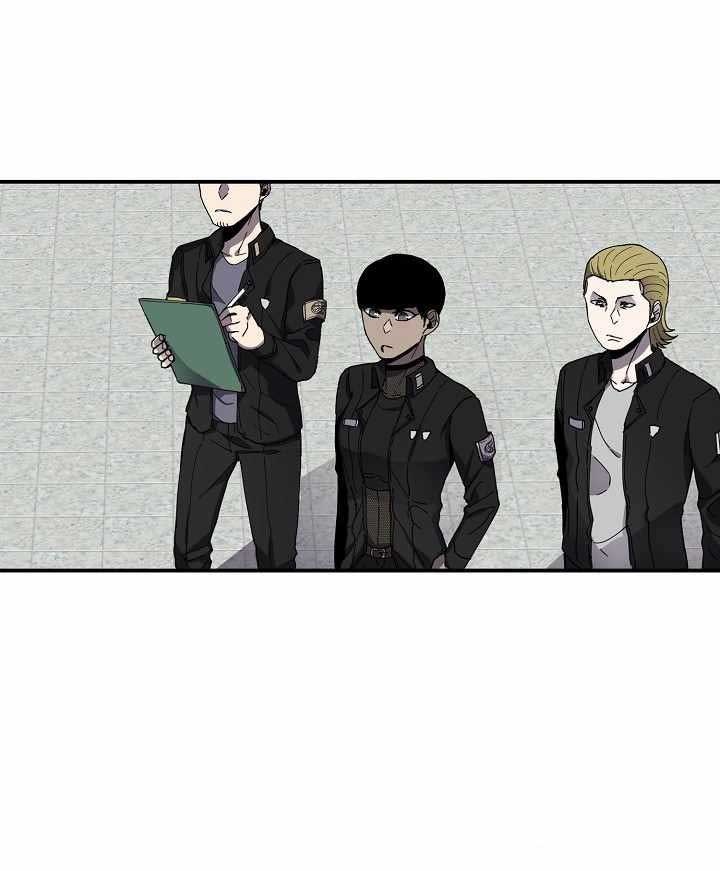 Shaman Chapter 17 Gambar 3