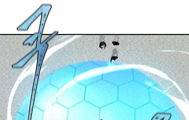 Shaman Chapter 17 Gambar 17