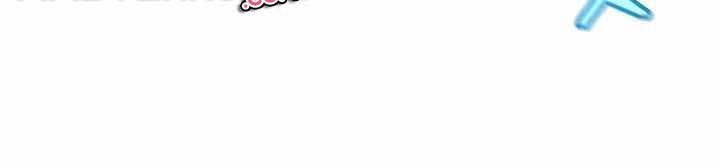 Shaman Chapter 26 Gambar 17