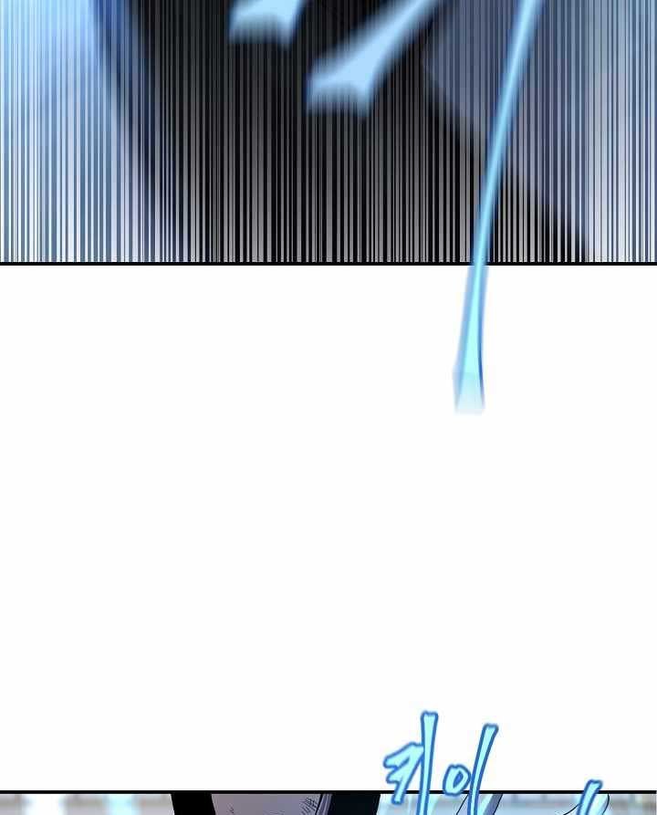 Shaman Chapter 26 Gambar 31