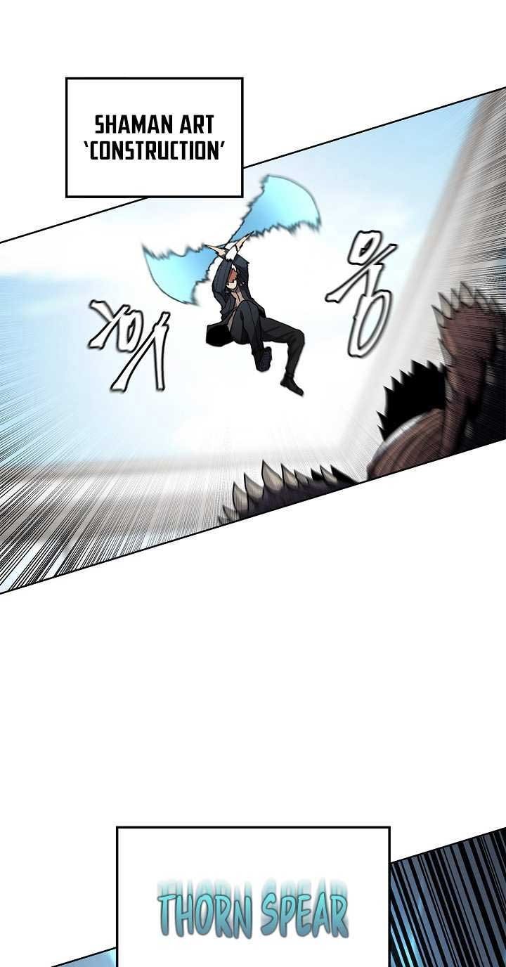 Shaman Chapter 33 Gambar 21