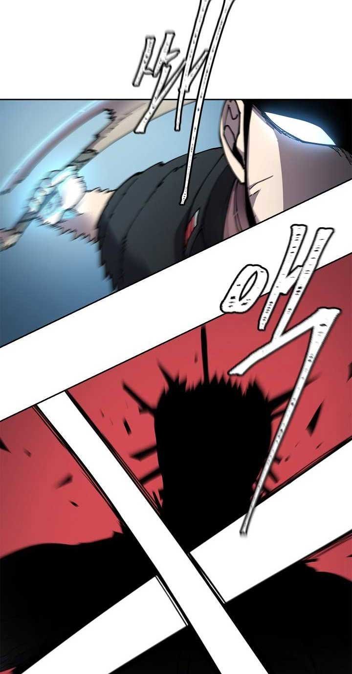Shaman Chapter 33 Gambar 26