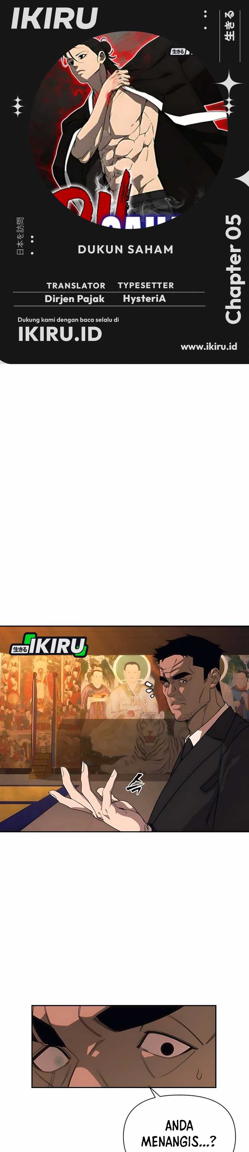 Shamoneyism Chapter 03 Gambar 1