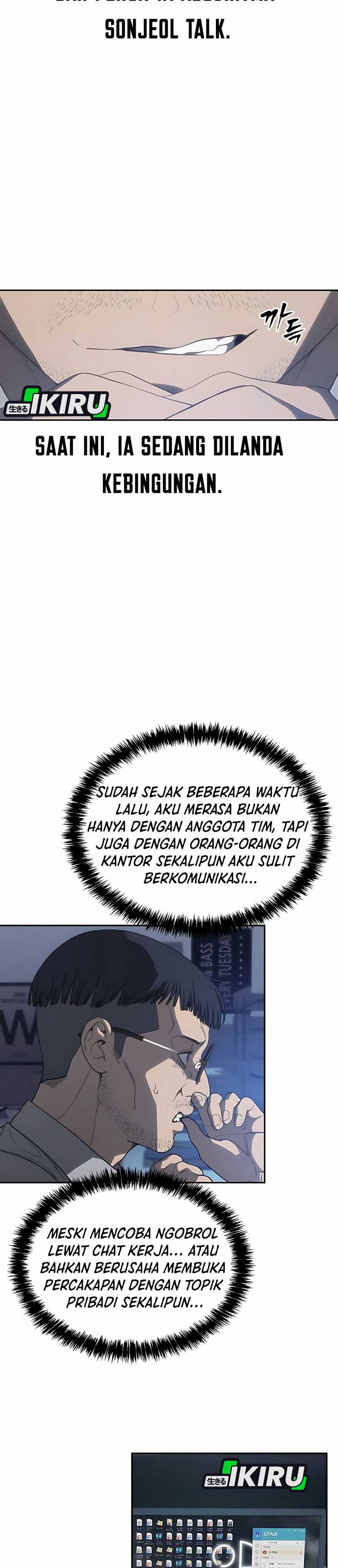 Shamoneyism Chapter 03 Gambar 19