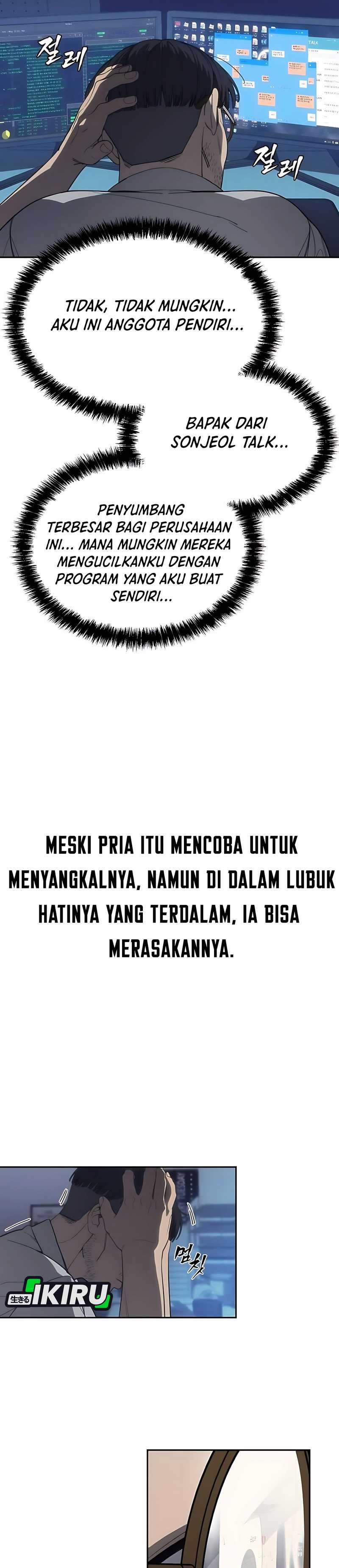Shamoneyism Chapter 03 Gambar 21